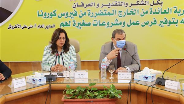 وزير القوى العاملة