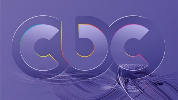 قناة CBC