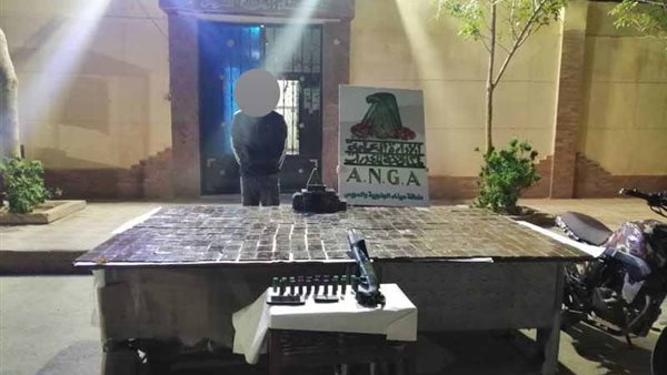 صورة من الضبطية