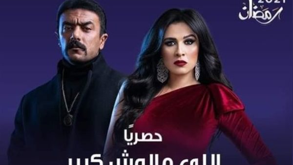 الفنان أحمد العوضي