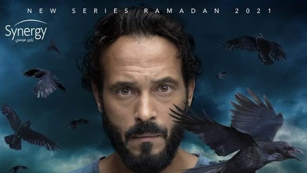 مسلسل كوفيد 25