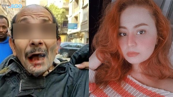 الشابة صافى والمسن