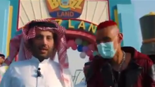 تركى آل الشيخ ورامز