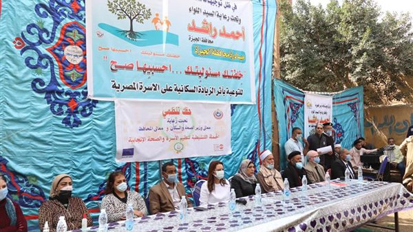 جانب من الندوة