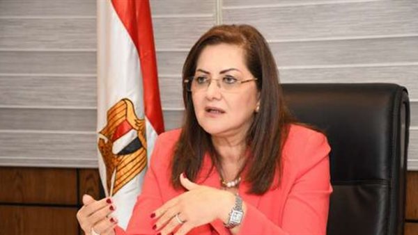 وزيرة التخطيط هالة