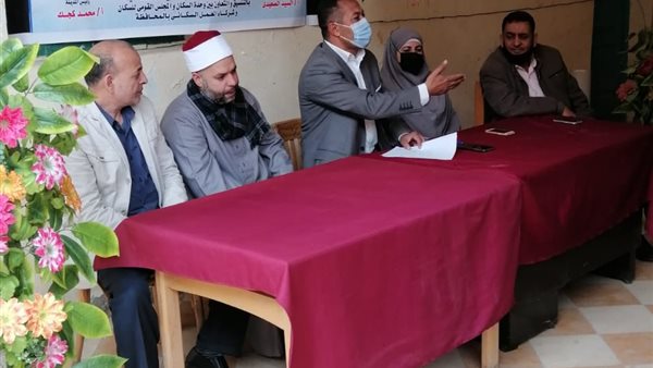 جانب من الندوة