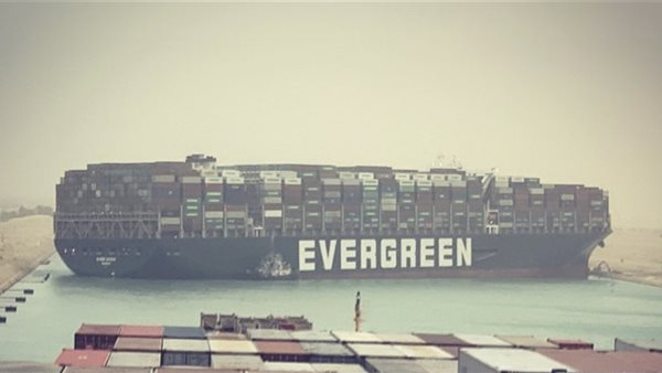 السفينة الجانحة