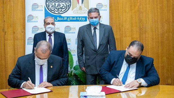 جانب من مراسم التوقيع