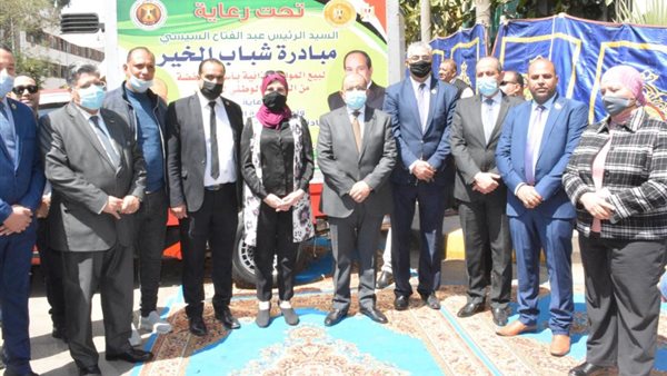 صورة من الحدث