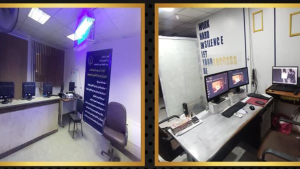 صورة من الحدث