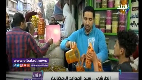 جانب من الحدث