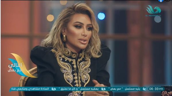 الفنانة مايا دياب