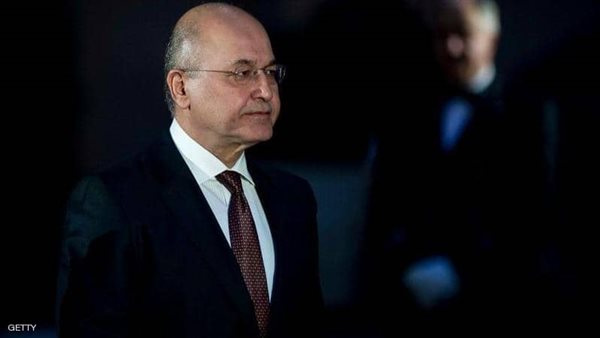 الرئيس برهم صالح