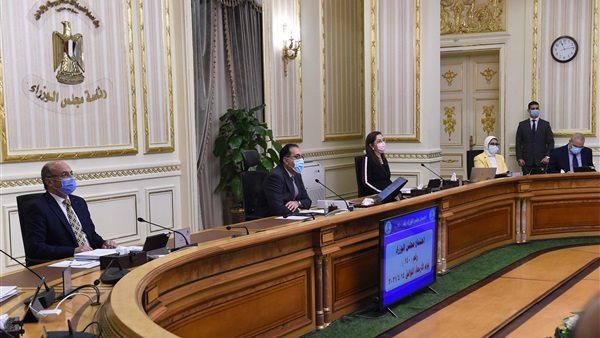 مجلس الوزراء - صورة