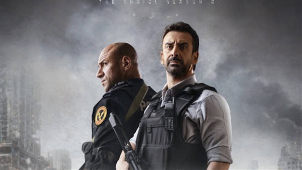 مسلسل الاختيار2