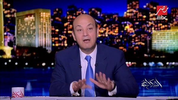 الاعلامي عمرو أديب