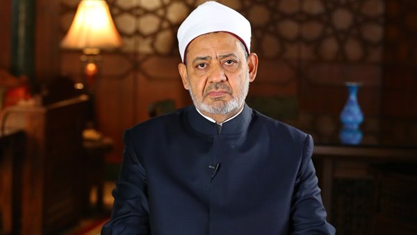 الإمام الأكبر الدكتور