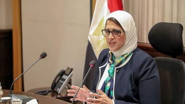 الدكتورة هالة زايد