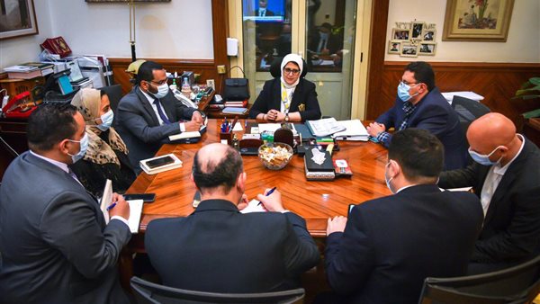 اجتماع وزيرة الصحة