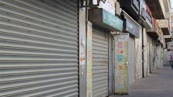 صورة ارشيفية