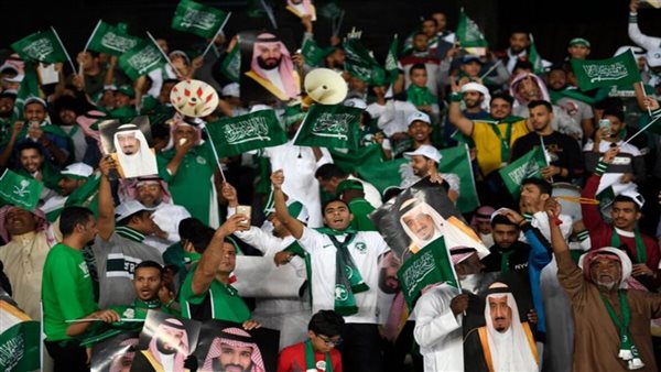 جماهير السعودية 