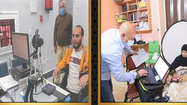 صورة من الحدث