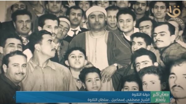 جانب من التقرير