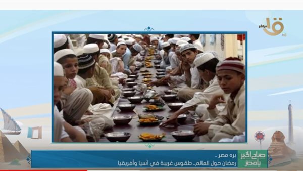 جانب من التقرير