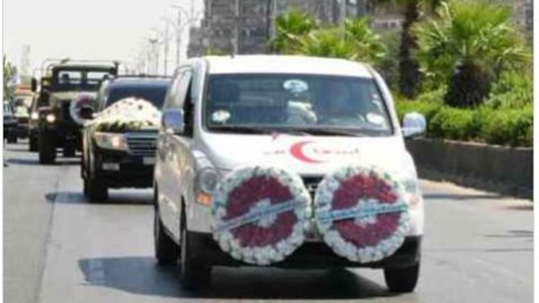 تشيع جثمان السفير