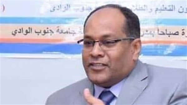 عميد كلية هندسة