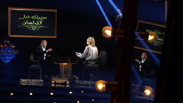 أحمد بلال ببرنامج