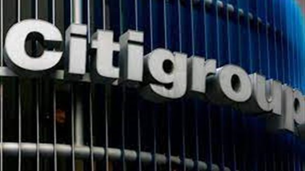 مجموعة سيتى جروب