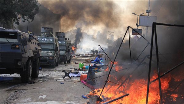 صورة أرشيفية