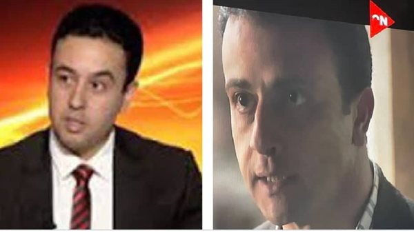 الإرهابي يحيي موسي