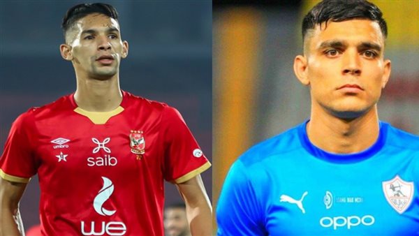 بن شرقى وبدر بانون