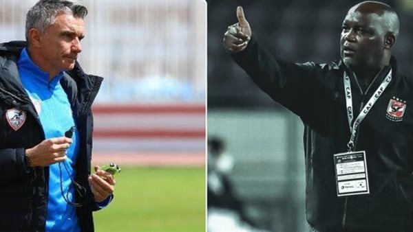 كارتيرون وموسيمانى