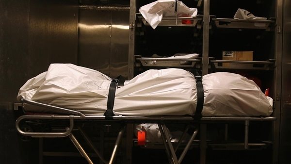 صورة أرشيفية