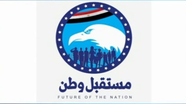 حزب مستقبل وطن