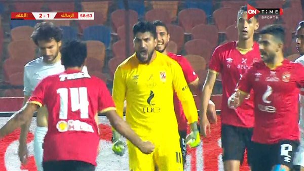 جانب من المباراة