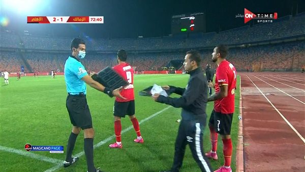 كهربا ومروان محسن