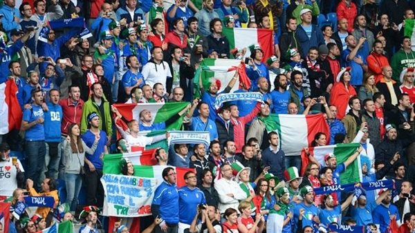 صورة ارشيفية