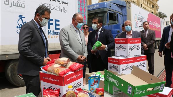 صورة من الحدث