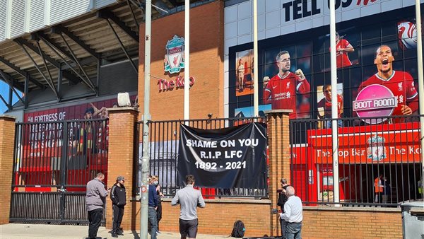 جماهير ليفربول 