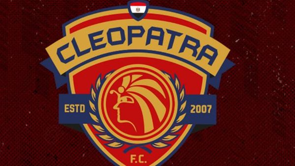 شعار سيراميكا كليوباترا