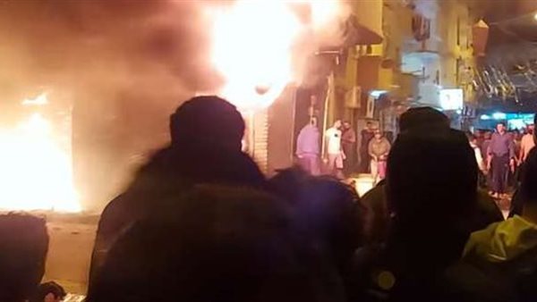 صورة أرشيفية