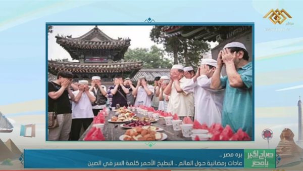 جانب من التقرير