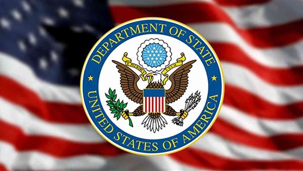 الخارجية الامريكية