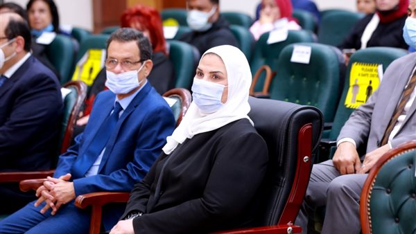 نيفين القباج وزيرة