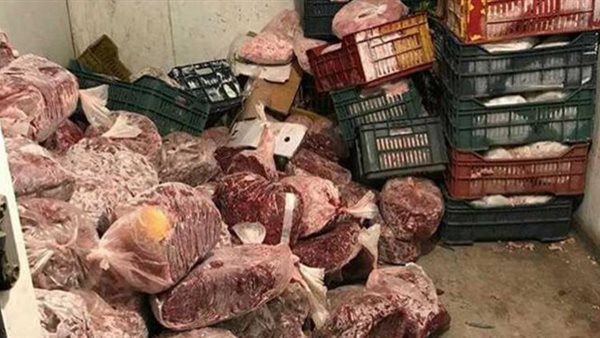 صورة ارشيفية