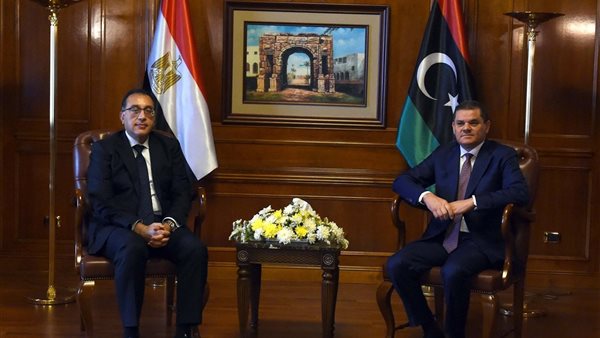 صورة من الاجتماع